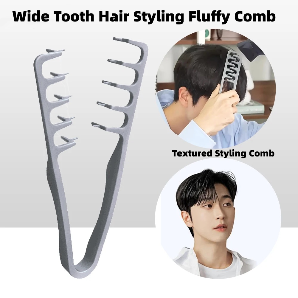 Men'S Accessories Types - Pettine volumizzante a denti larghi per