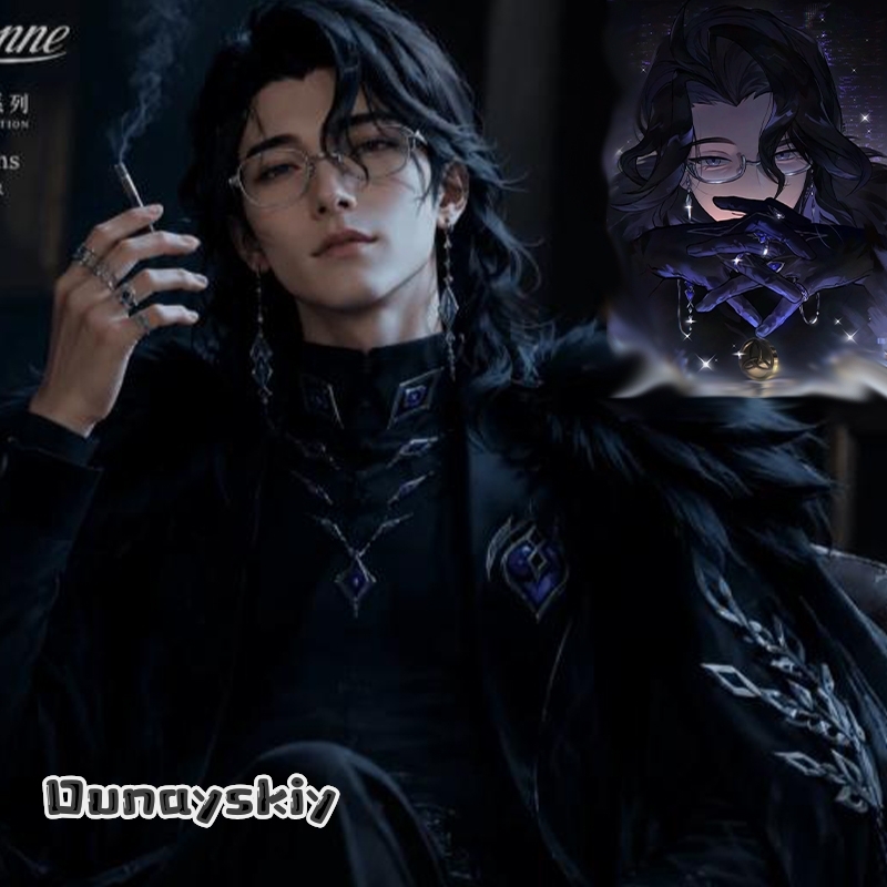 Costume Cosplay Genshin Impact - Men Accessories Korea recensione e prezzo