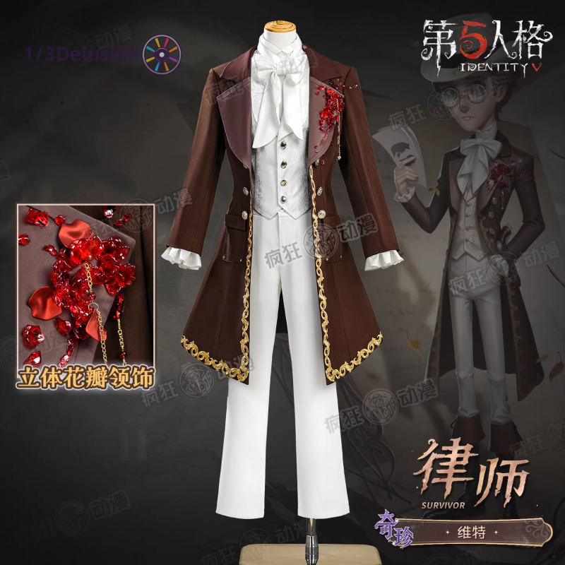 Costume da Avvocato Ⅴ di 1/3De - Men Accessories In Store recensione e prezzo