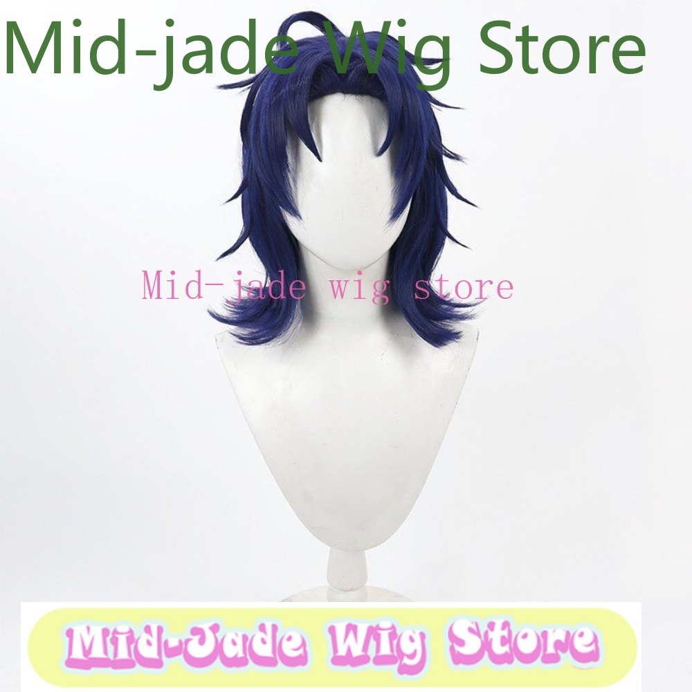 Parrucca Cosplay Touken Ranbu  - Men Accessories In Store recensione e prezzo