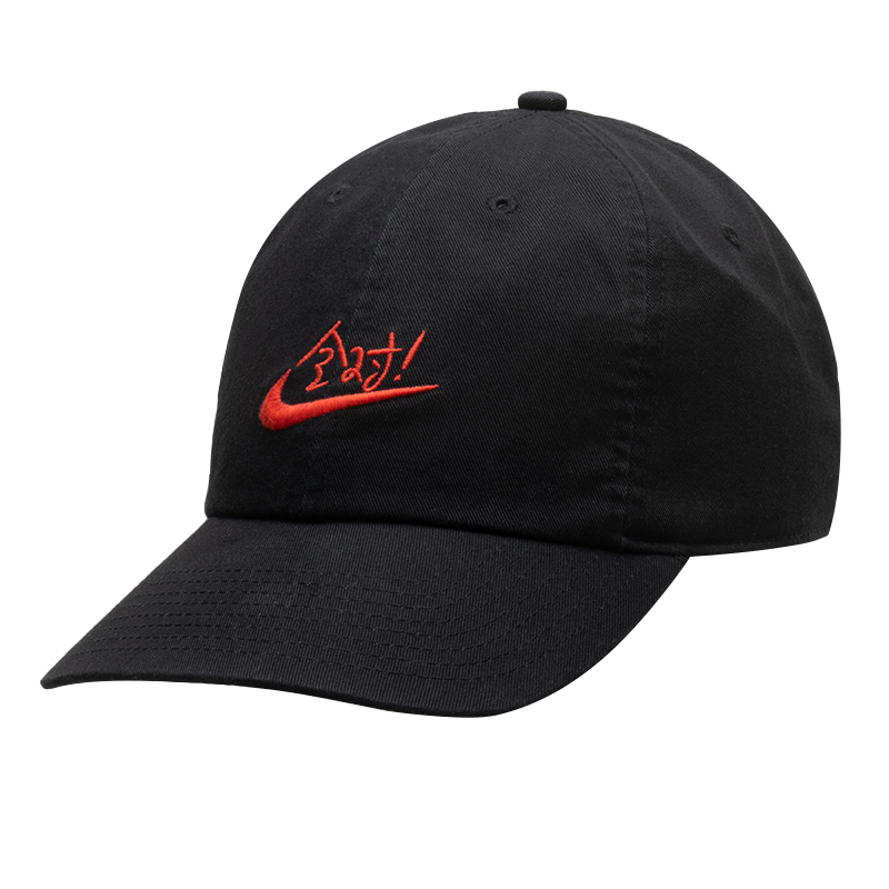 Cappellini da baseball Nike pe - Men'S Accessories Nike recensione e prezzo