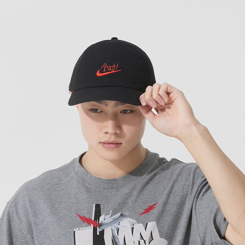 Cappellini da baseball Nike pe - Men'S Accessories Nike recensione e prezzo