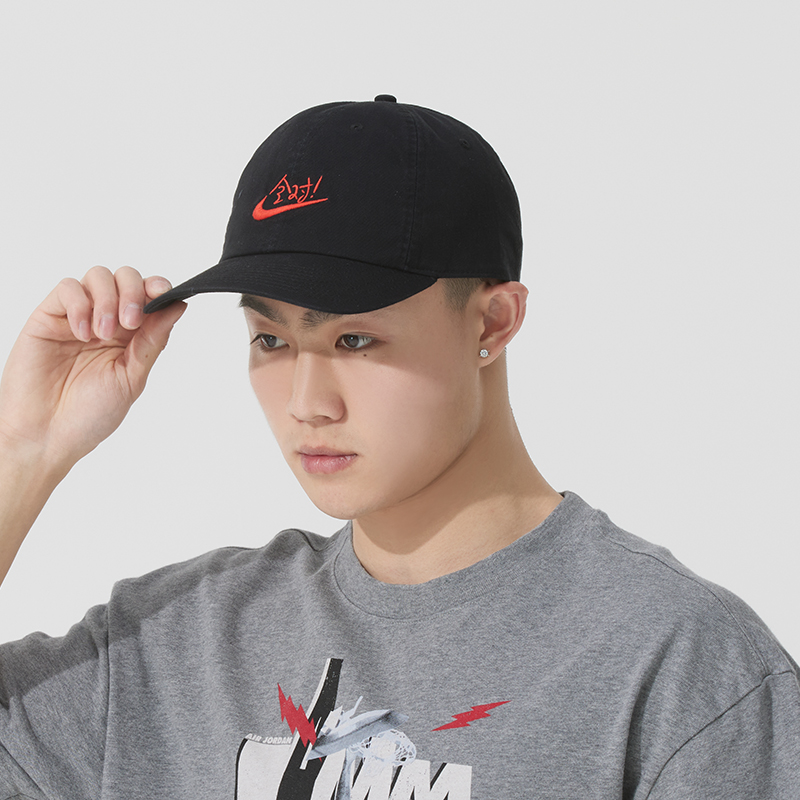 Cappellini da baseball Nike pe - Men'S Accessories Nike recensione e prezzo