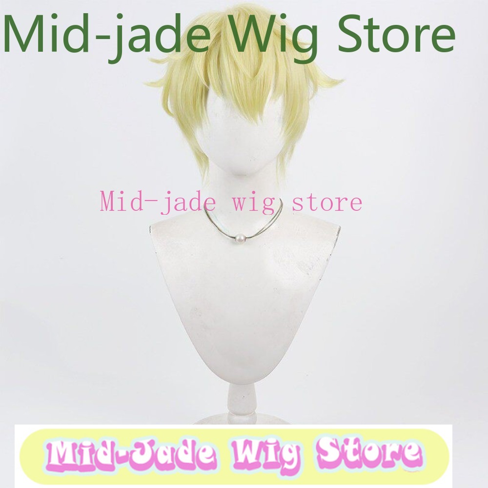 Parrucca cosplay Natsuki Ishib - Men Accessories In Store recensione e prezzo