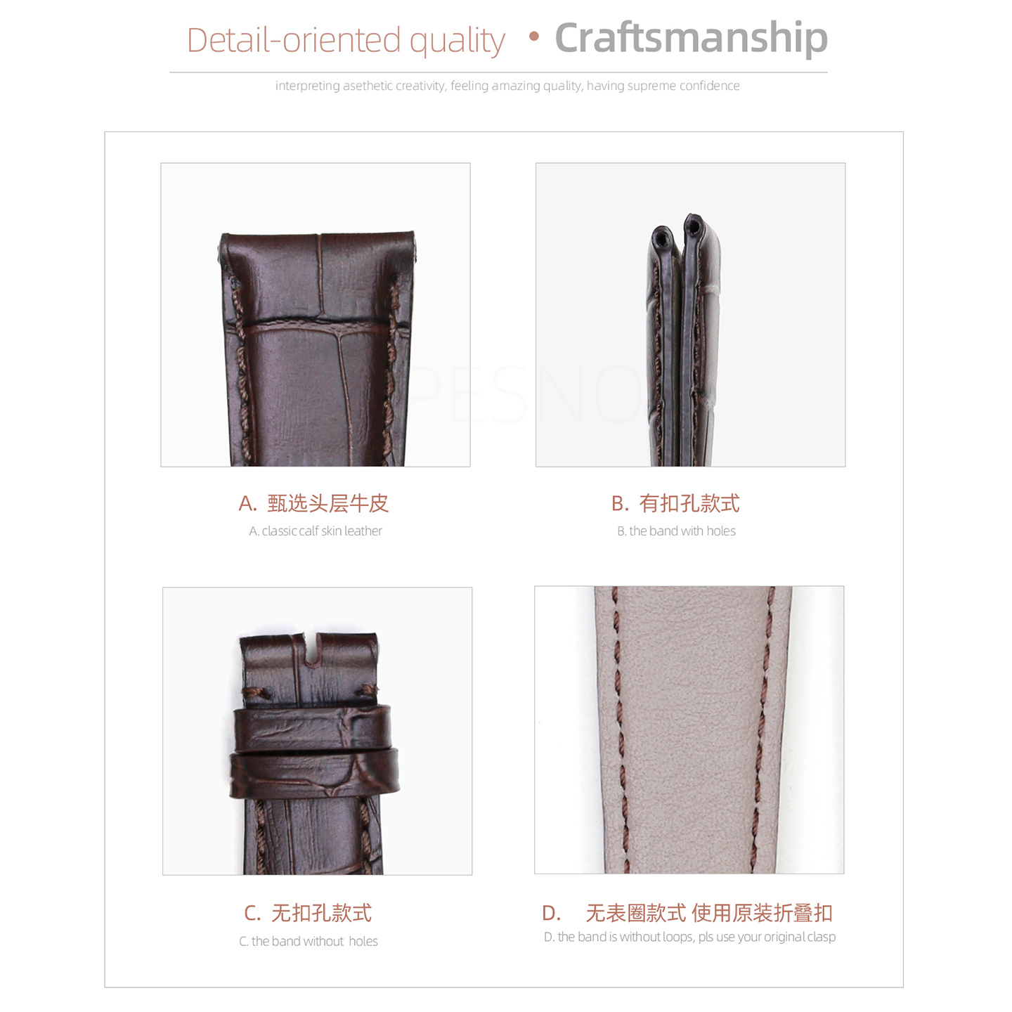 PESNO Adatto per BVLGARI BB42B - Men'S Accessories Types recensione e prezzo